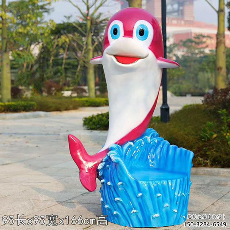 海豚坐凳雕塑，卡通動物雕塑，抽象效果