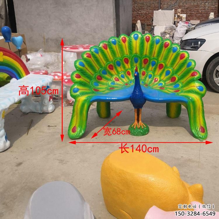 孔雀坐凳雕塑，彩繪景觀雕塑，動(dòng)物美陳系列