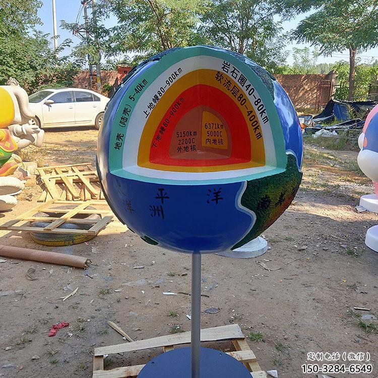 地球雕塑承接，村標概念，地產不銹鋼地球雕塑供需