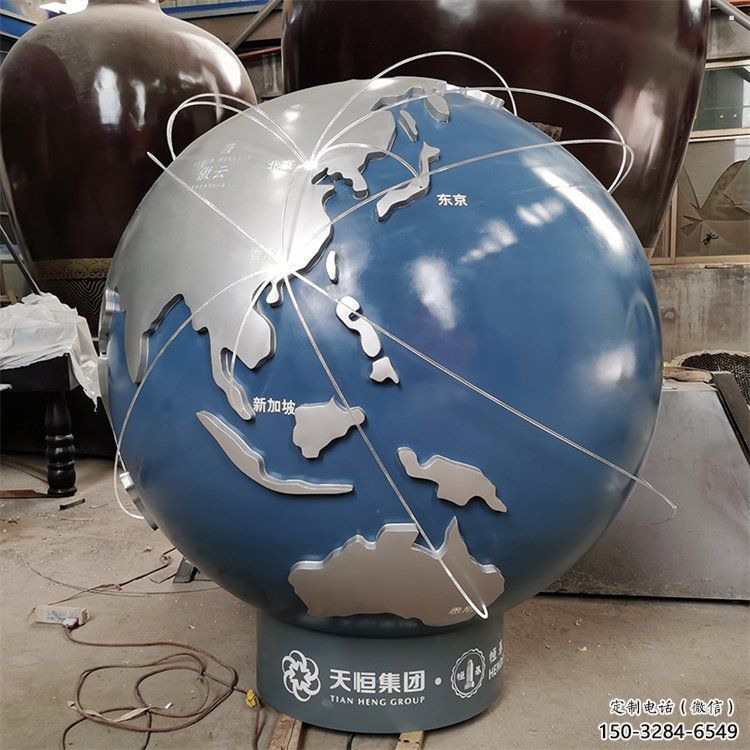 地球雕塑指用，白鋼構件，不銹鋼地球雕塑廠家提供