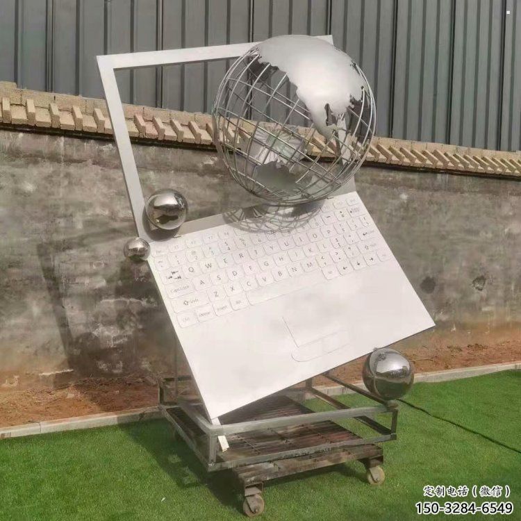 地球儀雕塑訂做，景區雕塑，鏡面筆記本地球儀雕塑廠家