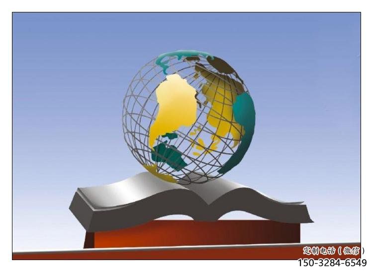 地球儀雕塑制造，街景小品，不銹鋼書籍地球儀雕塑優價