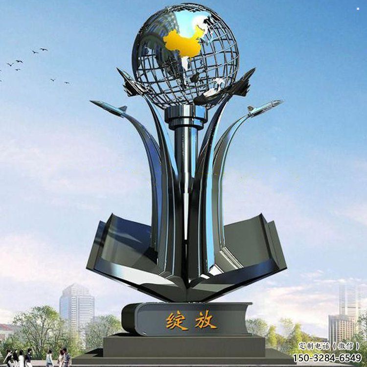 地球儀雕塑制造，歐式風格，創(chuàng)意書籍地球儀雕塑廠家