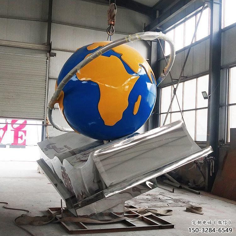 書(shū)籍雕塑選用，小區(qū)擺件，大型書(shū)籍地球儀雕塑公司