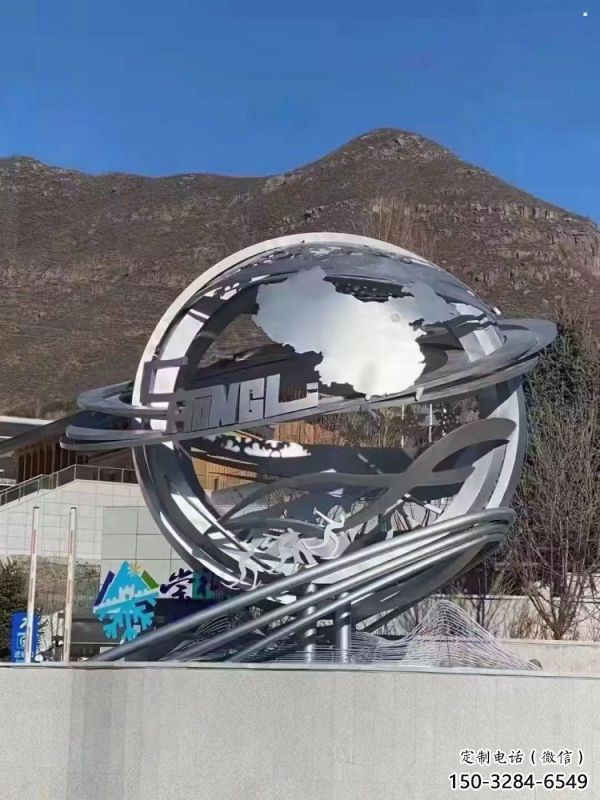 地球儀雕塑提供，多彩藝術，鏡面地球儀雕塑通用