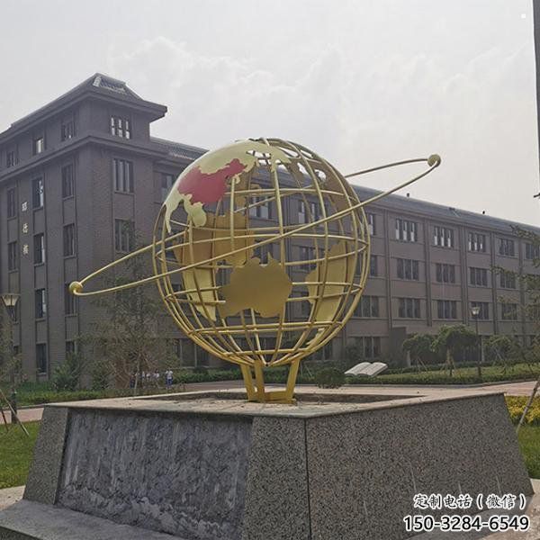 鏤空地球儀雕塑制造商，校園雕塑，烤漆地球儀雕塑廠家