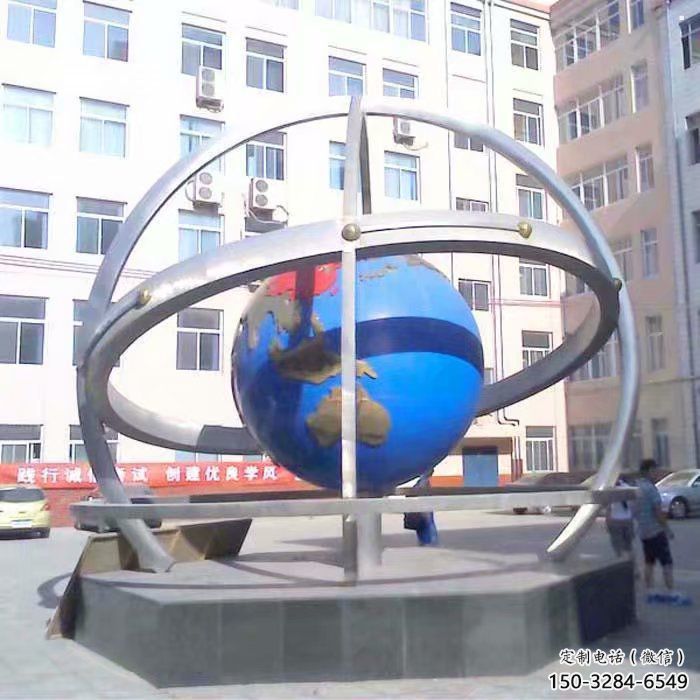 地球儀雕塑觀賞型，廣場(chǎng)系列，現(xiàn)代地球儀雕塑廠家優(yōu)選