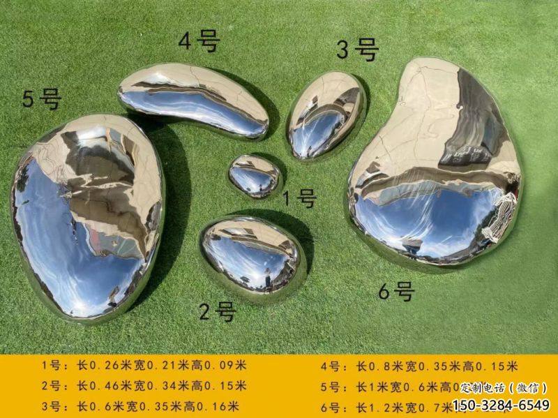 小區(qū)景觀(guān)雕塑，拉絲景觀(guān)石雕塑，抽象效果