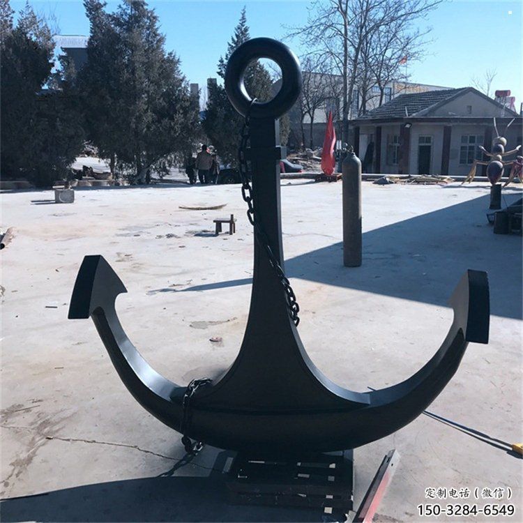 大型商場船錨雕塑