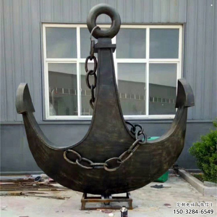 房地產(chǎn)船錨雕塑