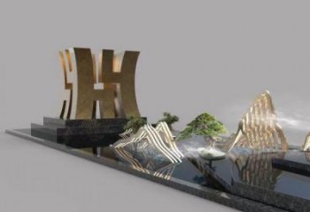 甲骨文字地標建筑雕塑