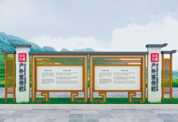 長廊宣傳欄雕塑，文化宣傳雕塑，不銹鋼烤漆工藝制作