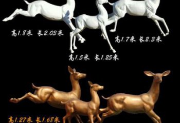 公園小鹿雕塑定價，村標概念，仿銅小鹿雕塑選用