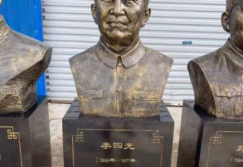 李四光雕塑