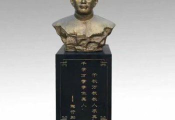 陶行知人頭像雕塑