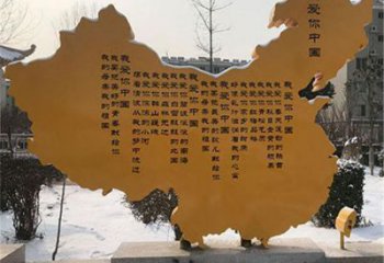 地圖雕塑訂做，城市裝飾，不銹鋼地圖雕塑廠家