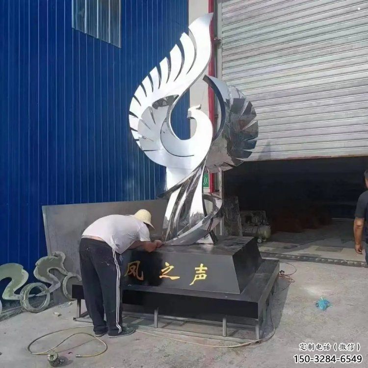 景觀鳳凰雕塑定做，小區(qū)擺件，鏡面不銹鋼鳳凰雕塑制作
