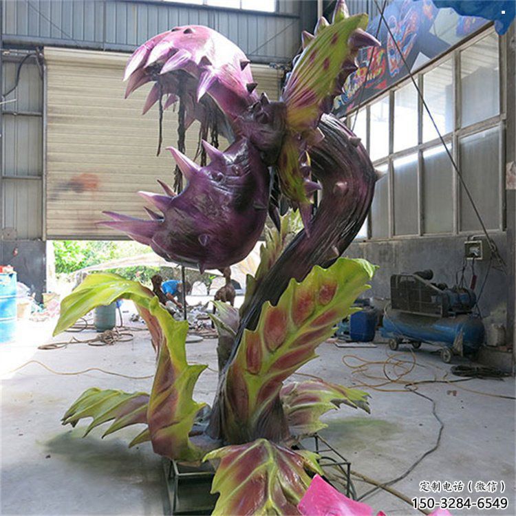 食人花雕塑廠家，美陳雕塑，抽象食人花雕塑生產