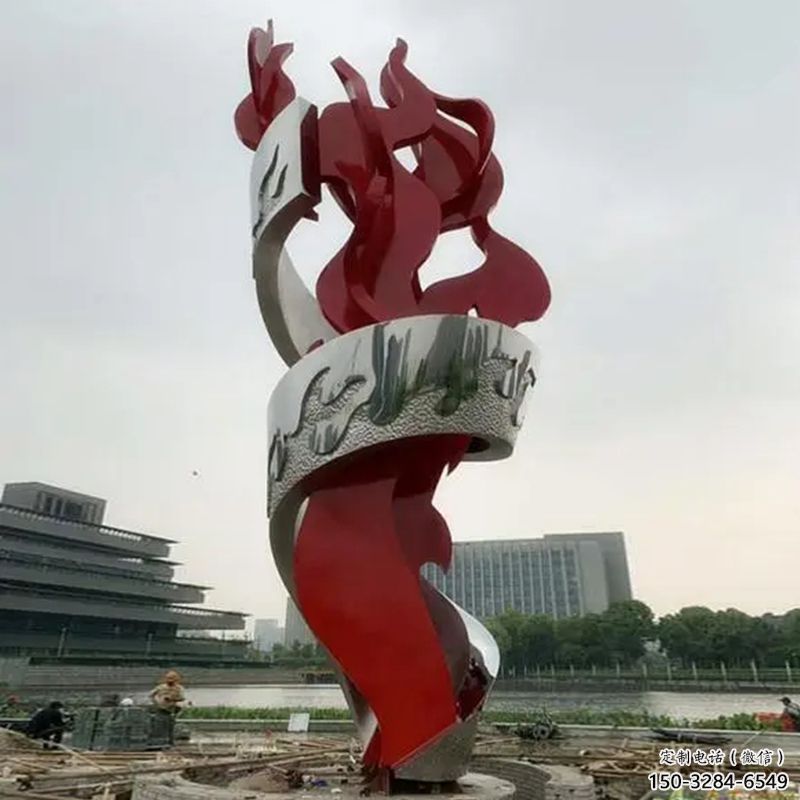 街頭火苗雕塑