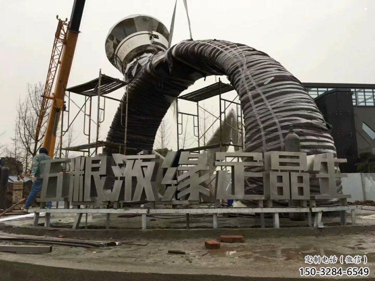 戒指環雕塑供應，花園小品，廣場戒指環雕塑展品