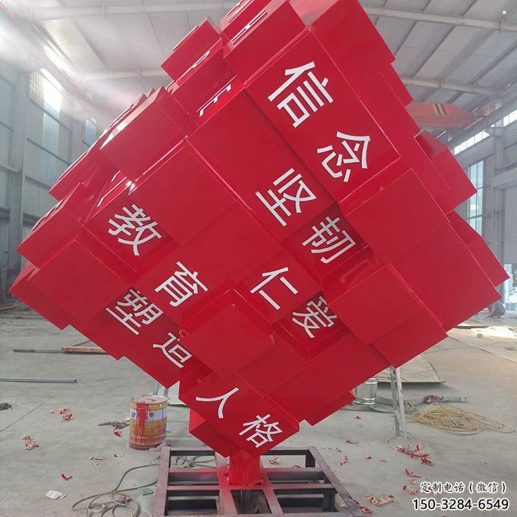 方塊雕塑廠家常用，街道標識，不銹鋼方塊雕塑制造商