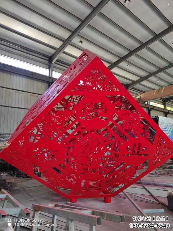 立方體雕塑標準，廣場系列，戶外鏤空立方體雕塑指用