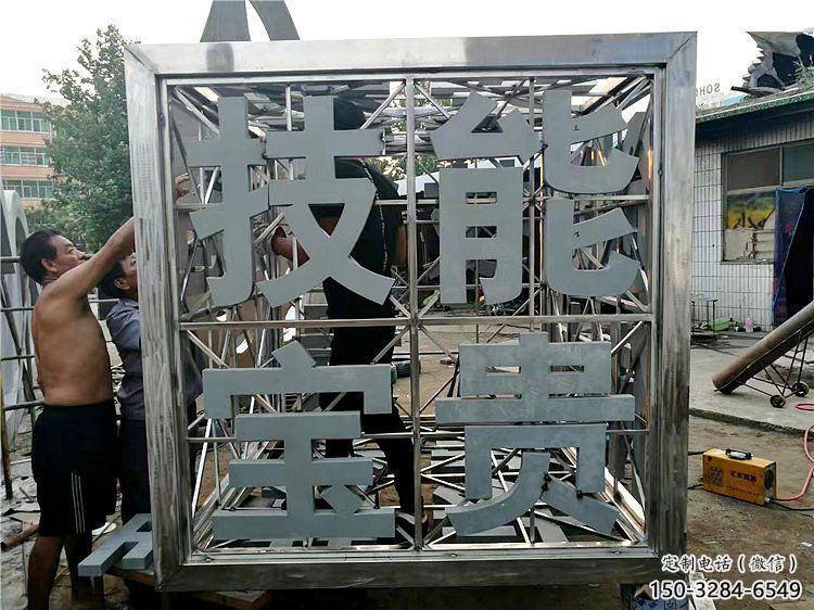 魔方雕塑特供，地標(biāo)擺件，鏤空字體魔方雕塑選用