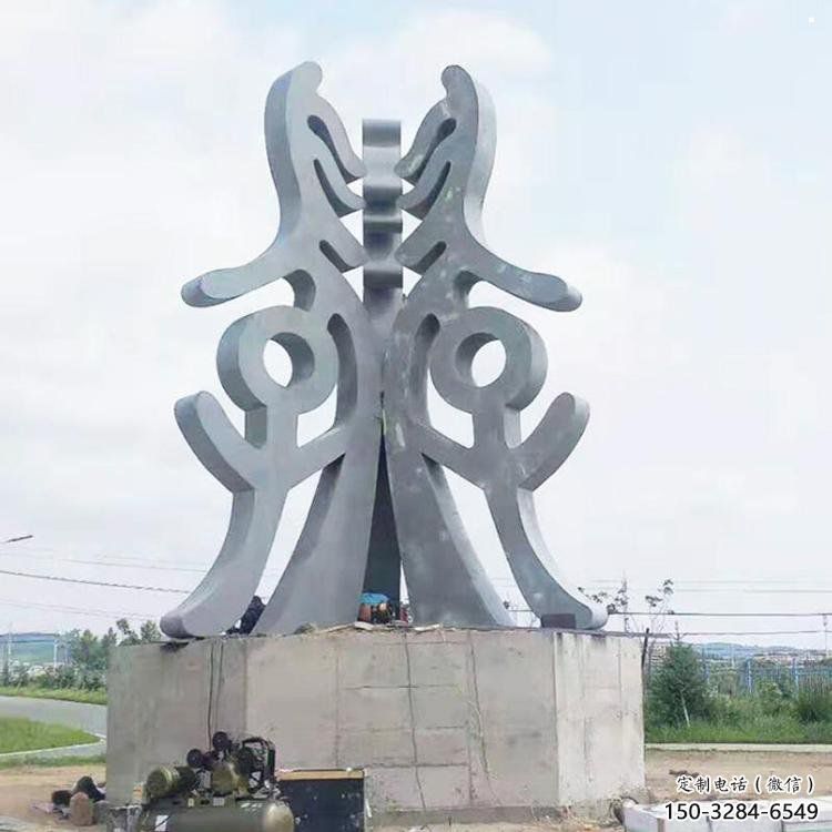 古文字雕塑訂做廠家，景區雕塑，烤漆不銹鋼古文字雕塑