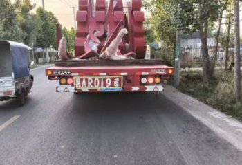 火球雕塑，精神堡壘火球雕塑落地展示