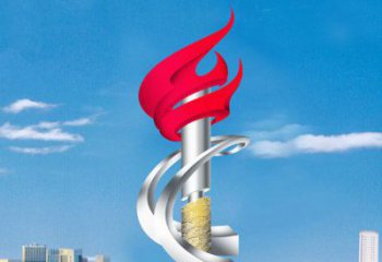 廣場(chǎng)火炬雕塑供求，露天雕塑，不銹鋼火炬雕塑標(biāo)準(zhǔn)