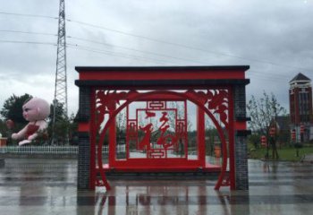 愛字雕塑供需，廣場(chǎng)雕塑，城市廣場(chǎng)福字雕塑廠家