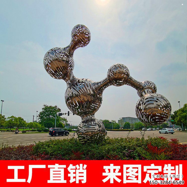 原子球雕塑廠，鏤空工藝，不銹鋼原子球雕塑精選