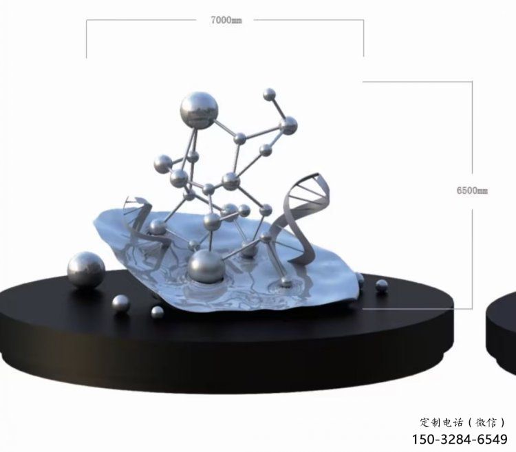 原子球雕塑廠家，街景小品，不銹鋼原子球雕塑優(yōu)價(jià)