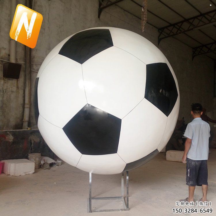 公園足球雕塑