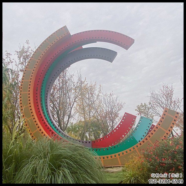 別墅區膠卷雕塑