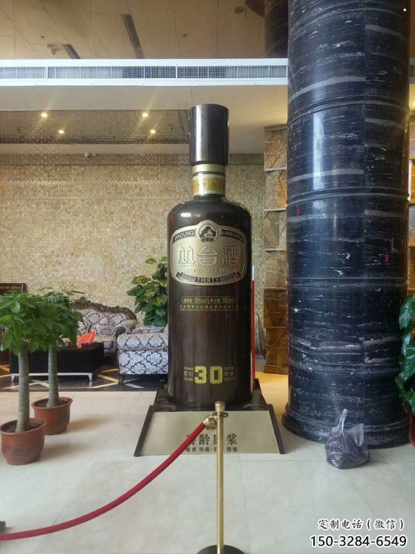 酒瓶雕塑制造商，酒店擺件，軟裝玻璃鋼酒瓶雕塑定制