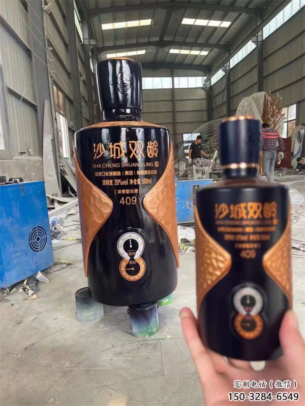 酒瓶雕塑供求，水景雕塑，玻璃鋼酒瓶雕塑制造商