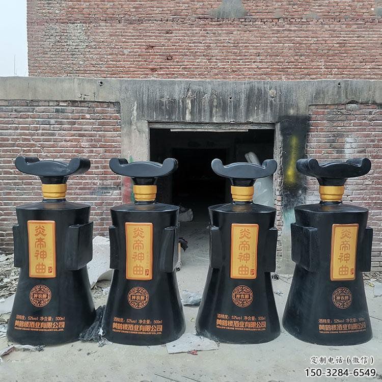 制造酒瓶雕塑供需，鋼管組合，玻璃鋼酒瓶雕塑工程