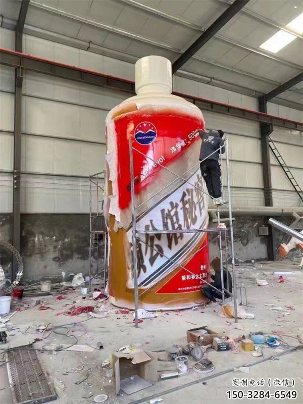 現(xiàn)代瓶子雕塑