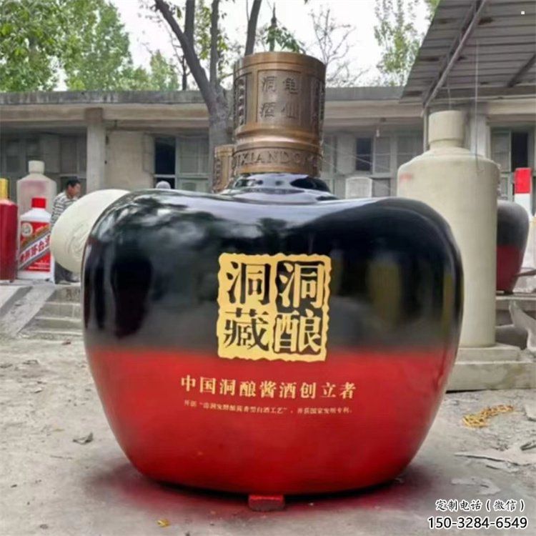 洋酒瓶雕塑點擊，景觀雕塑，別墅玻璃鋼洋酒瓶雕塑供求