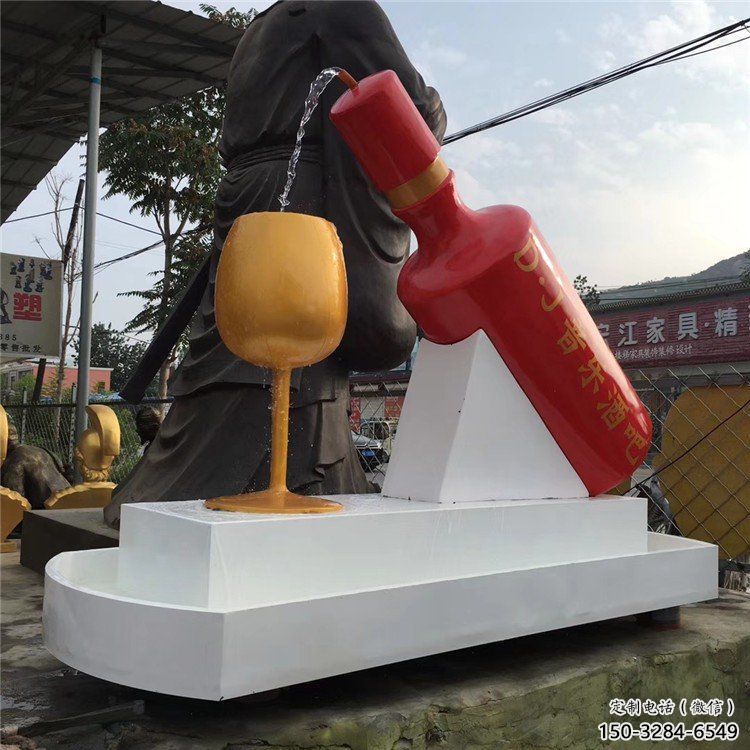 酒瓶雕塑批發(fā)，廣場系列，流水酒瓶雕塑供需