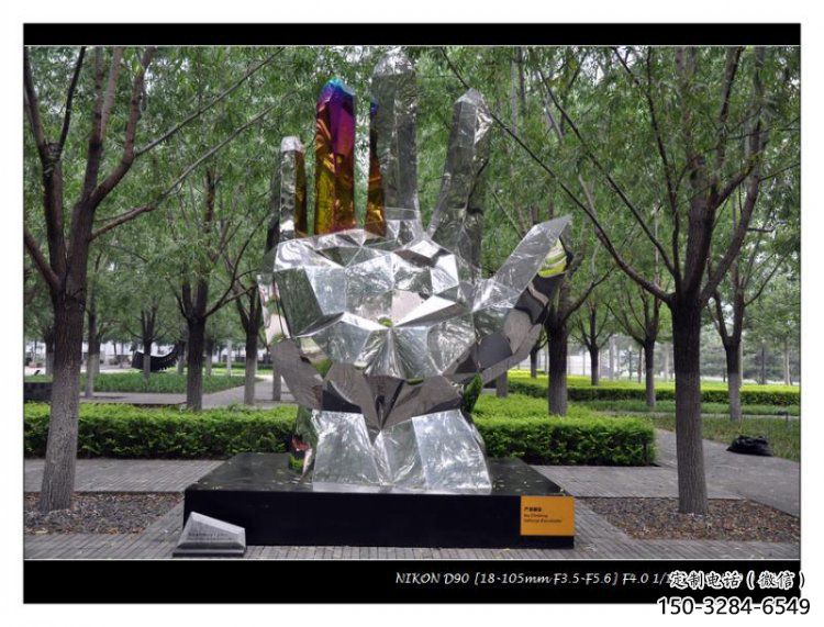 鏡面手掌雕塑點(diǎn)擊，陸地?cái)[件，不銹鋼手掌雕塑預(yù)定