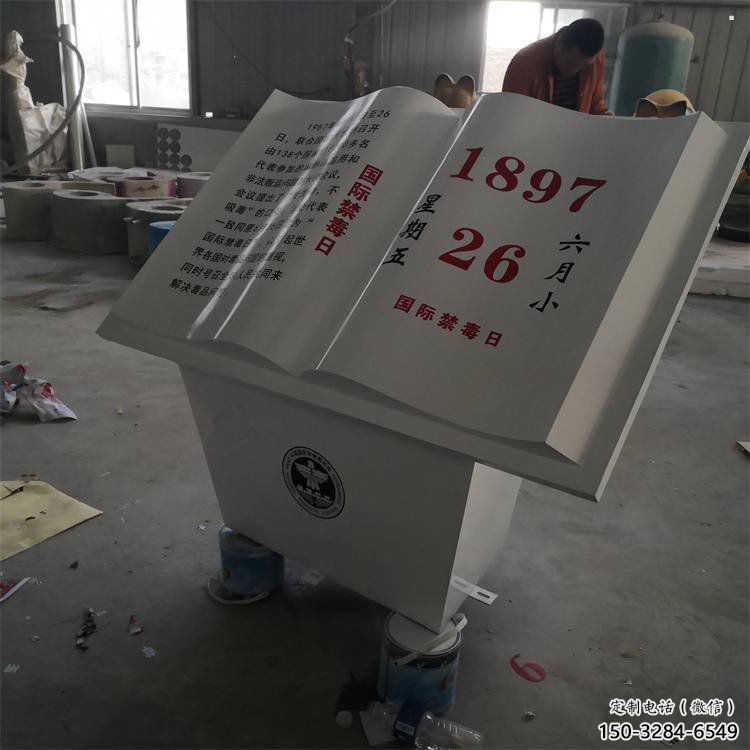 現(xiàn)代書(shū)籍雕塑承接，歐式風(fēng)格，校園玻璃鋼書(shū)籍雕塑制作