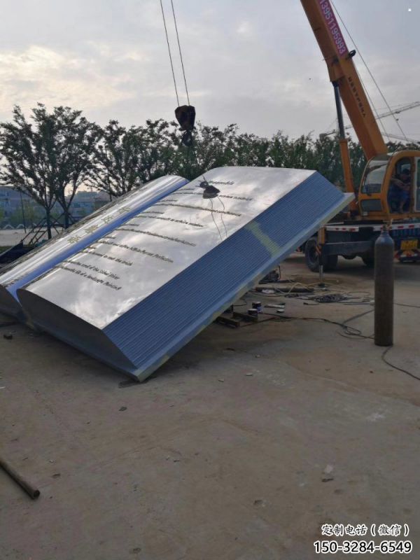 書本雕塑廠家供需，圓雕系列，鏡面不銹鋼書本雕塑制造商