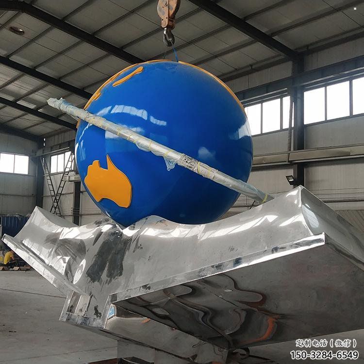 建筑書(shū)籍雕塑預(yù)定，城區(qū)小品，書(shū)籍地球儀雕塑制造商