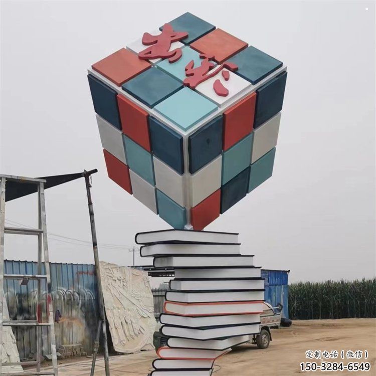 疊書雕塑工廠選用，街道標(biāo)識(shí)，不銹鋼疊書雕塑制作
