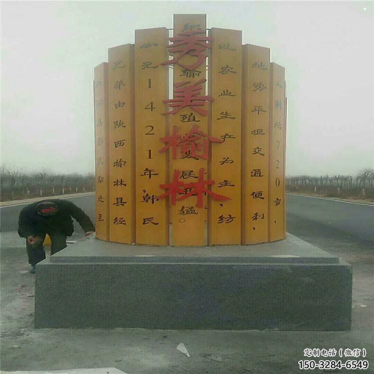 庭院書籍雕塑，鍍金歐式雕塑，烤漆形式