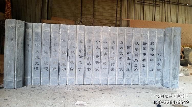 廣場書簡雕塑定制，城市裝飾，不銹鋼書簡雕塑承接