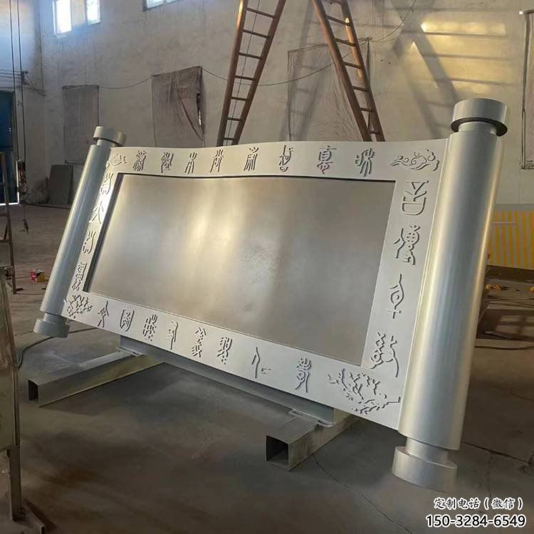 金屬書簡雕塑制造，校園雕塑，鏡面不銹鋼書簡雕塑展品