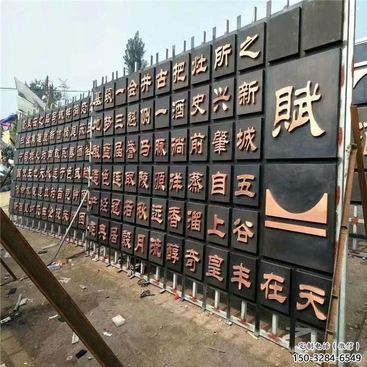 書簡雕塑廠家，鍛造工藝，不銹鋼書簡雕塑生產